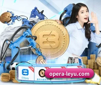 乐鱼体育 APP 界面